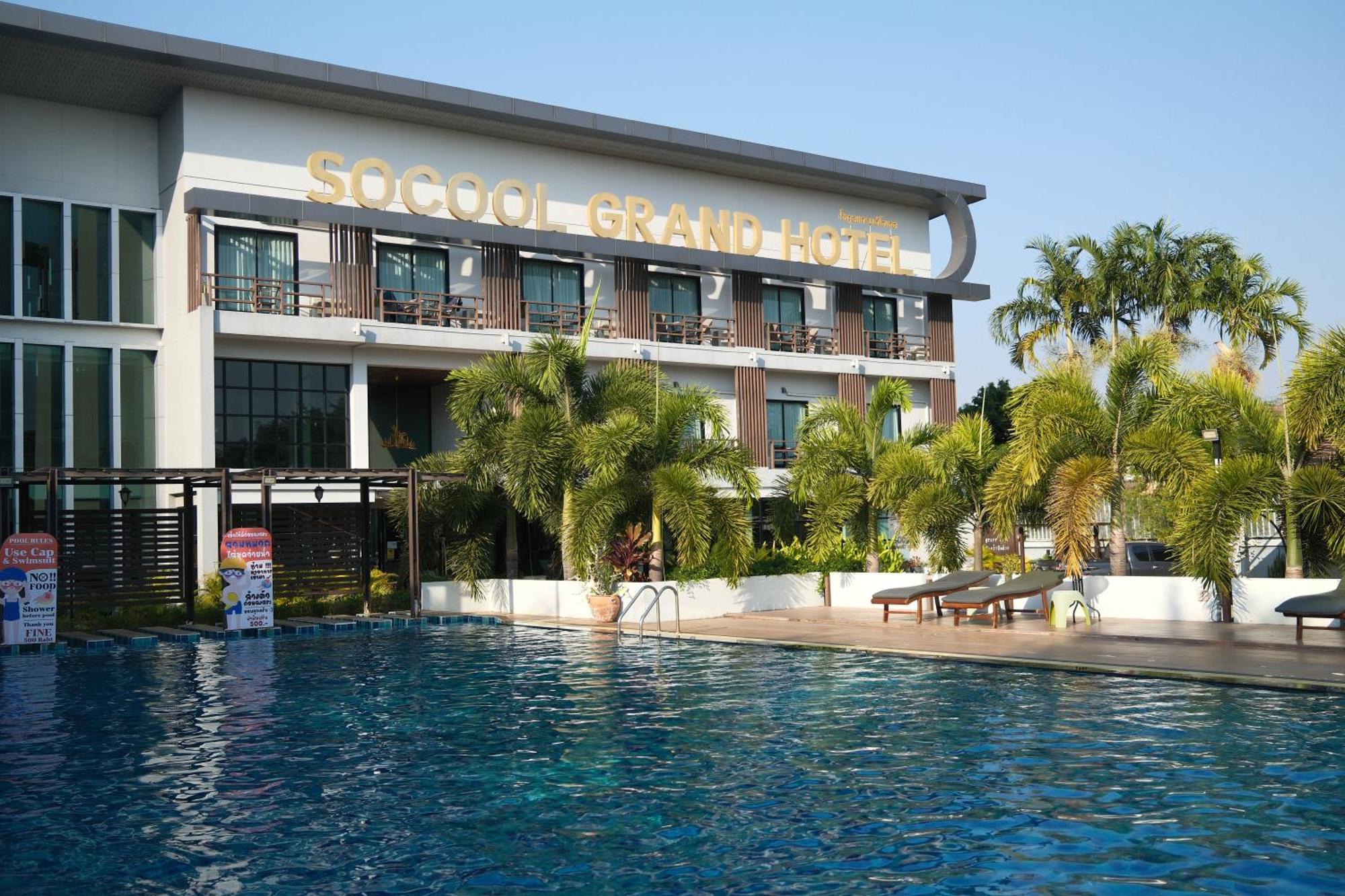 Socool Grand Hotel Nang Rong Dış mekan fotoğraf